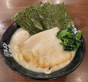 革麺家　塩
